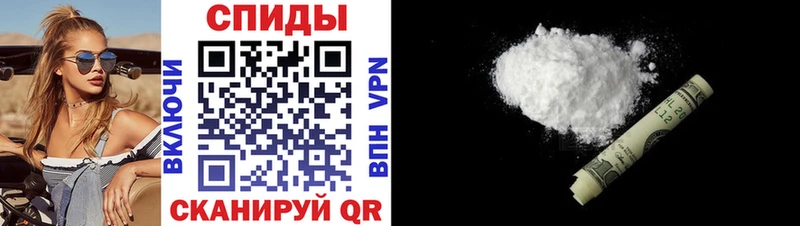 где продают наркотики  Озёрск  АМФ 97% 