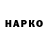 МДМА VHQ George Palenski