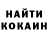 Amphetamine VHQ Milana Aldakulova