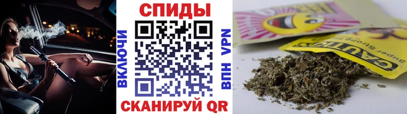 БУТИРАТ буратино  Озёрск 