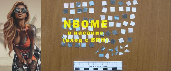 ешки Богородск