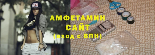гашик Богородицк