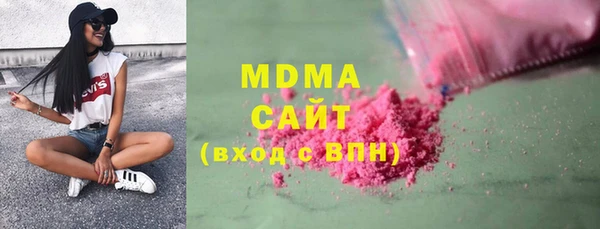 герыч Богданович