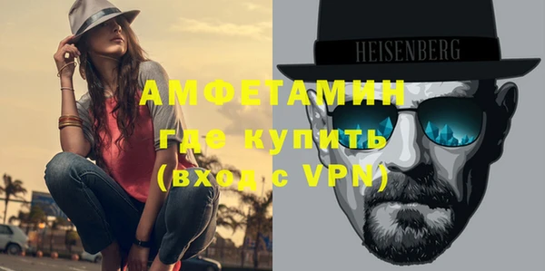 герыч Богданович