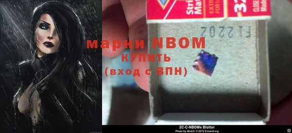 герыч Богданович