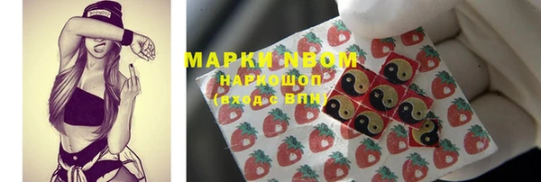 ешки Богородск