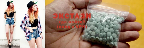герыч Богданович