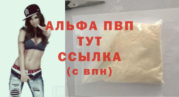 ешки Богородск