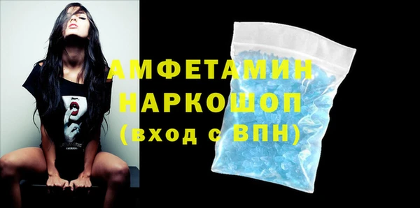 герыч Богданович
