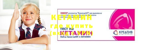 герыч Богданович