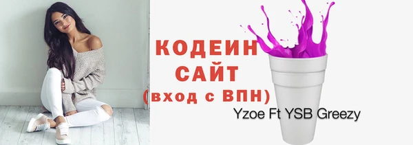ешки Богородск