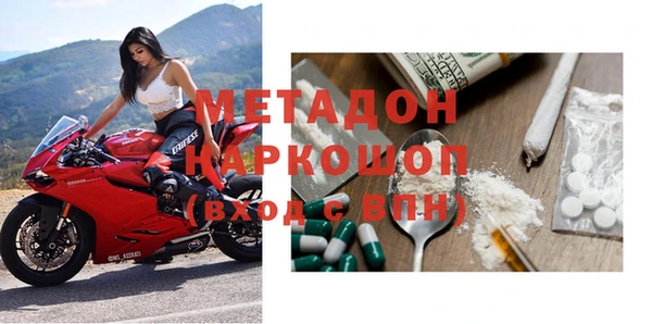 герыч Богданович
