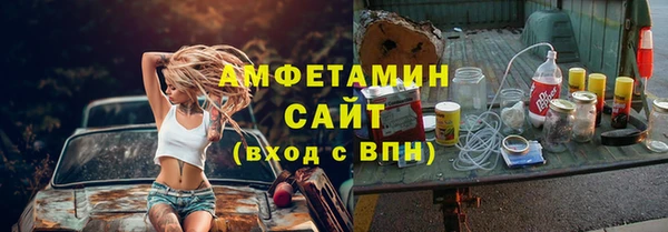 ешки Богородск