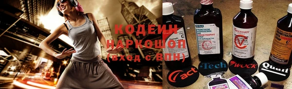 герыч Богданович