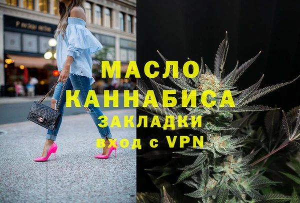 ешки Богородск