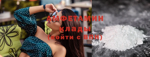 ешки Богородск