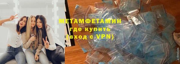 ешки Богородск