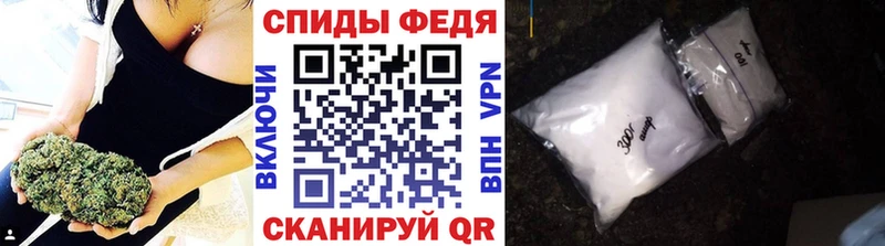 Метамфетамин витя Озёрск